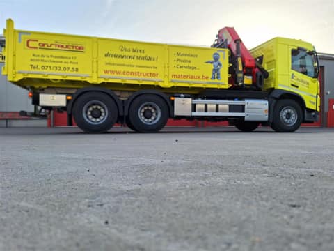 GRUE PK 23002SH & BENNE TYPE WAF — photo 13